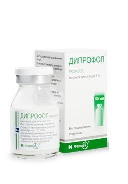 ДИПРОФОЛ® ЕДТА емульсія для інфузій, 10 мг/мл по 50 мл у флаконі, по 1 флакону у пачці